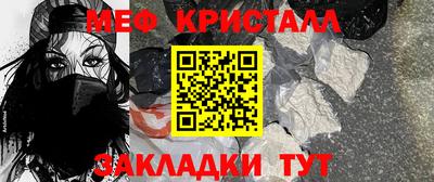 MDMA Premium VHQ Бугуруслан