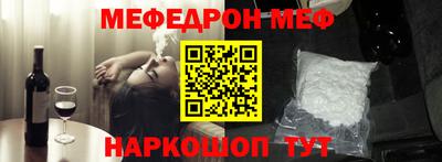 MDMA Premium VHQ Бугуруслан