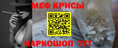 мет Бузулук