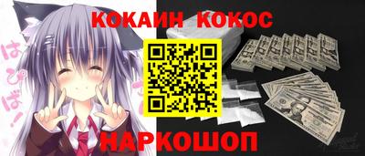 MDMA Premium VHQ Бугуруслан