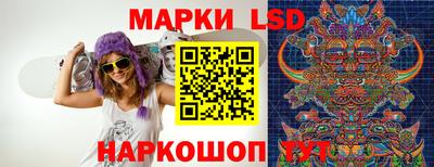 амфетамин Будённовск
