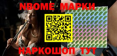 мет Бузулук