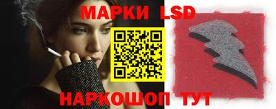 амфетамин Будённовск