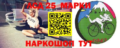 амфетамин Будённовск