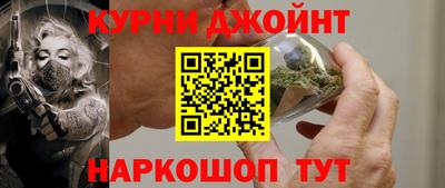 MDMA Premium VHQ Бугуруслан