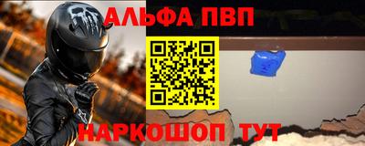MDMA Premium VHQ Бугуруслан