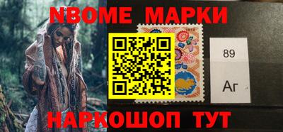 MDMA Premium VHQ Бугуруслан