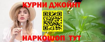 мет Бузулук