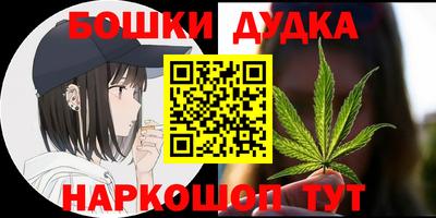 MDMA Premium VHQ Бугуруслан
