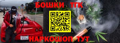 амфетамин Будённовск