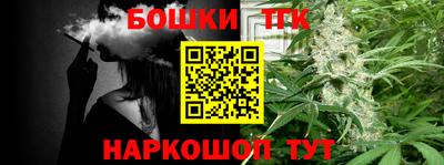 мет Бузулук