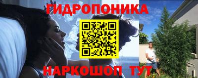 мет Бузулук
