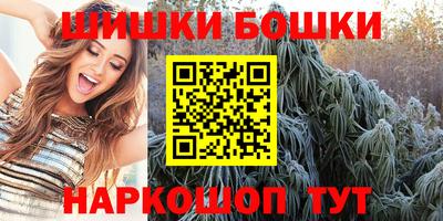 мет Бузулук