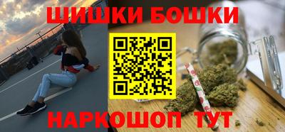 мет Бузулук