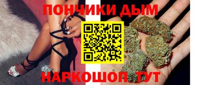 амфетамин Будённовск