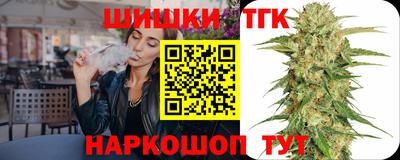мет Бузулук