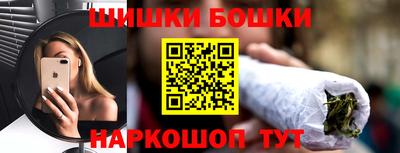 мет Бузулук