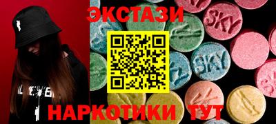 MDMA Premium VHQ Бугуруслан