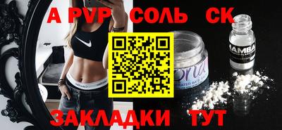 MDMA Premium VHQ Бугуруслан