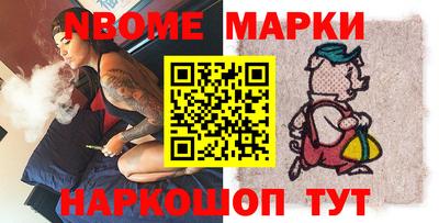 MDMA Premium VHQ Бугуруслан