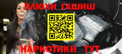 мет Бузулук