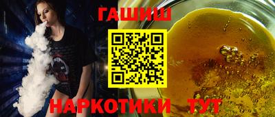 амфетамин Будённовск