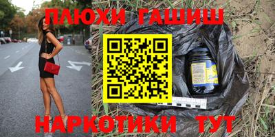 мет Бузулук