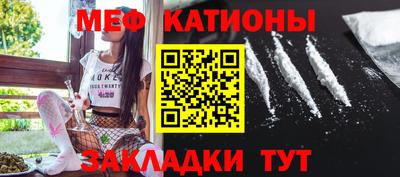 MDMA Premium VHQ Бугуруслан