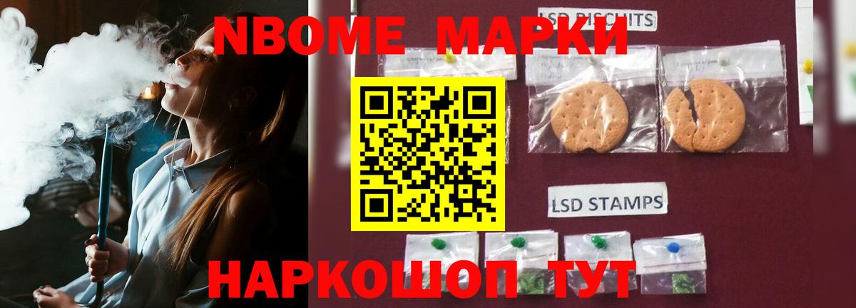 Лсд 25 экстази ecstasy  Вход с VPN  ЛСД экстази кислота  Лсд 25 экстази  Люберцы 